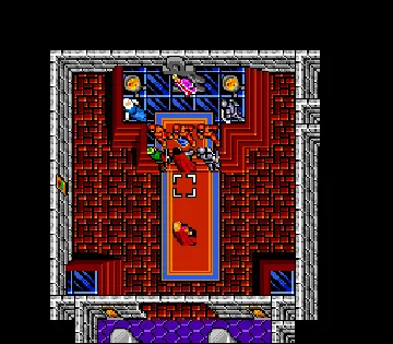 Ultima VI - Itsuwari no Yogensha (Japan) (Beta) screen shot game playing